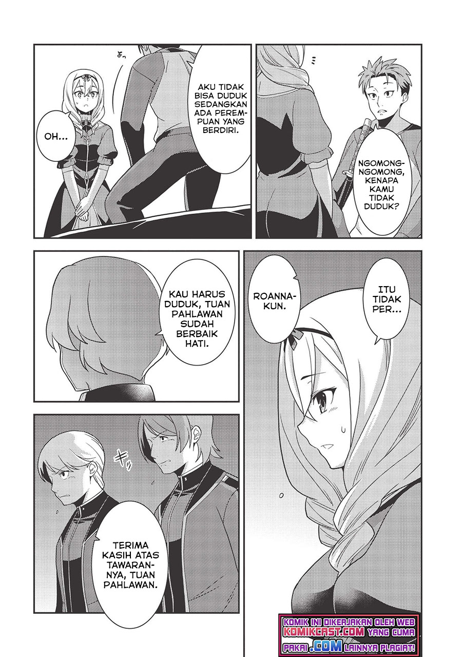 Seirei Gensouki (Minazuki Futago)