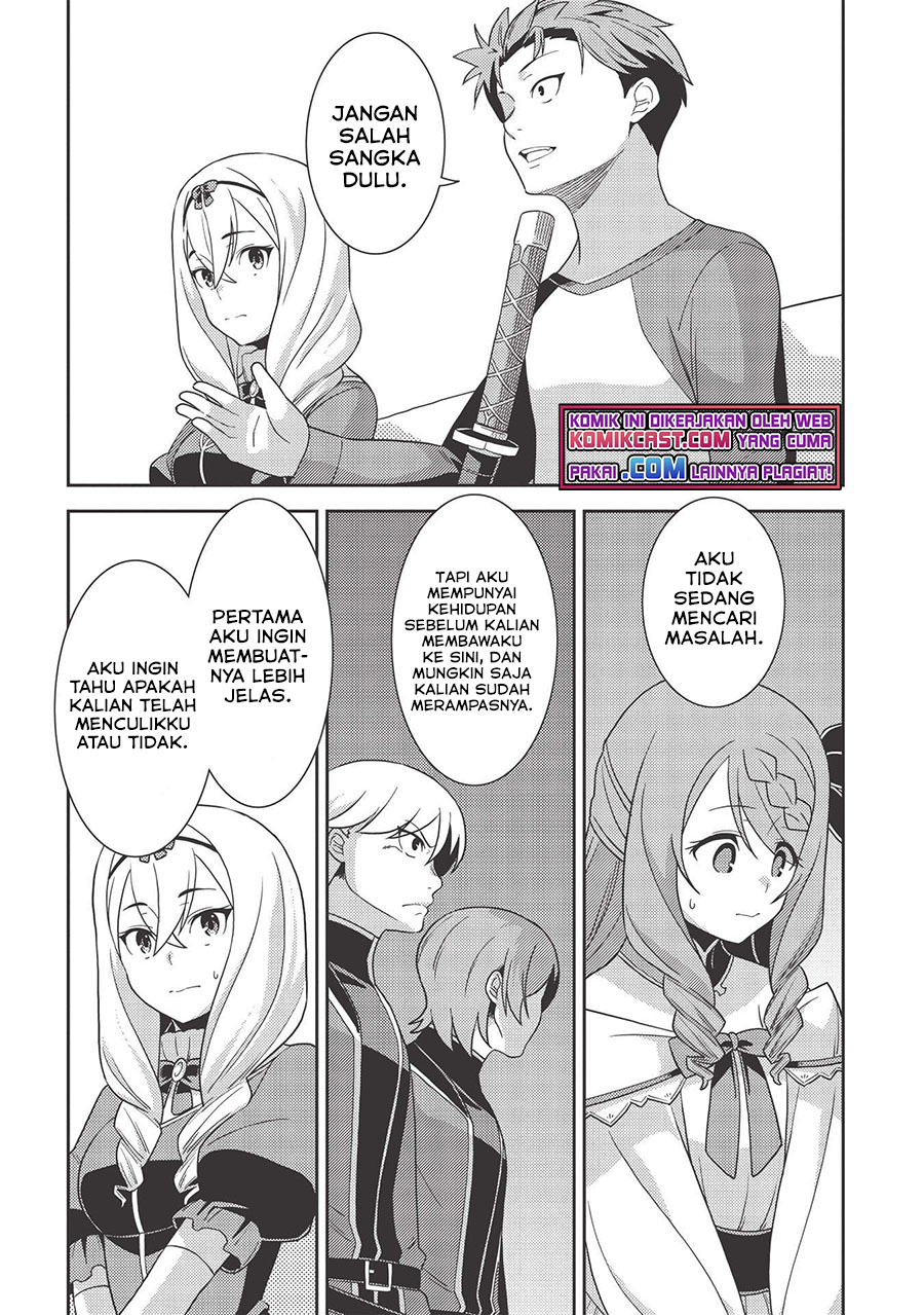 Seirei Gensouki (Minazuki Futago)