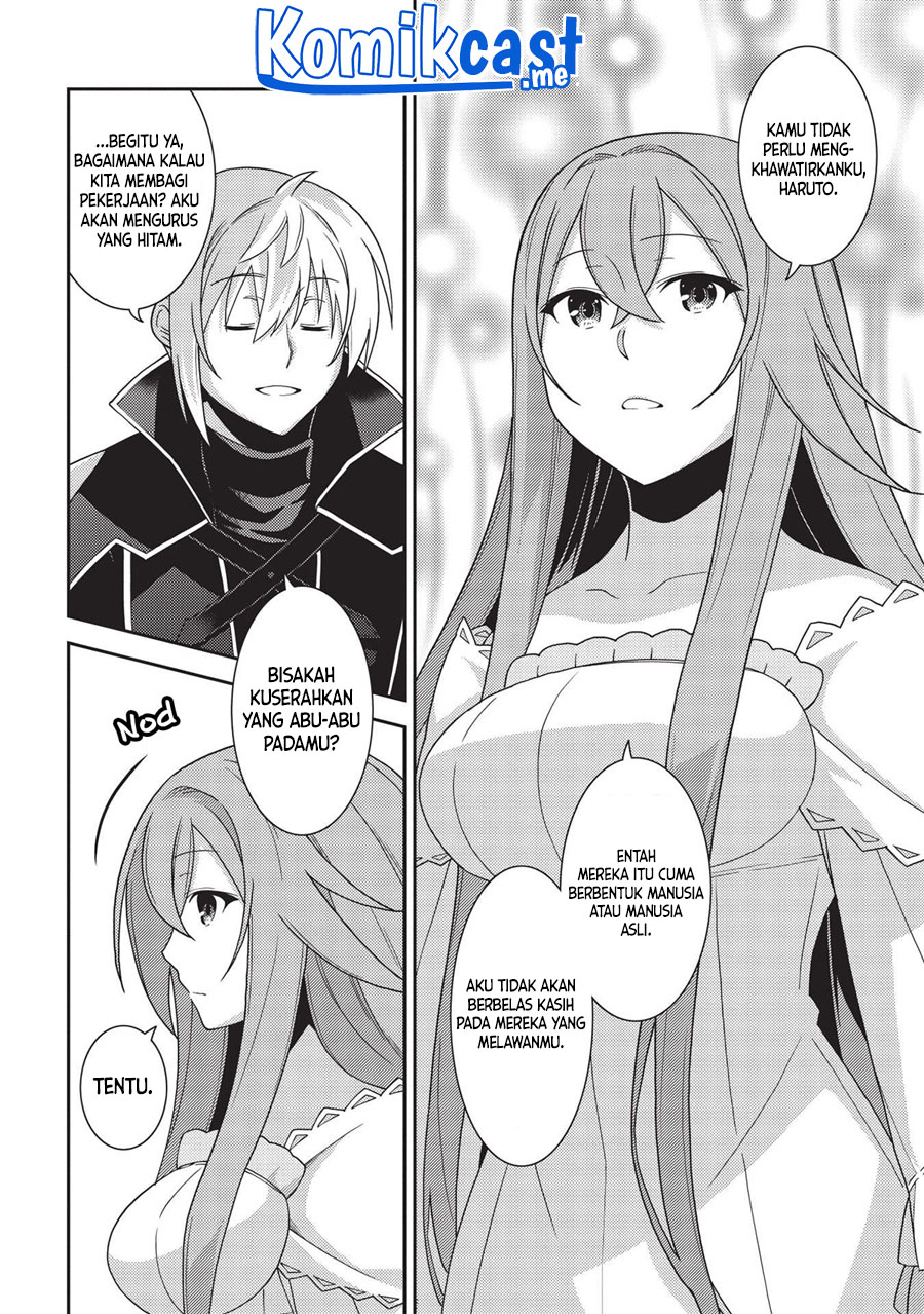 Seirei Gensouki (Minazuki Futago)