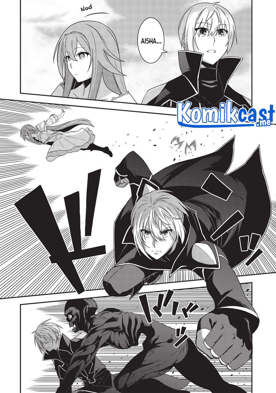 Seirei Gensouki (Minazuki Futago)
