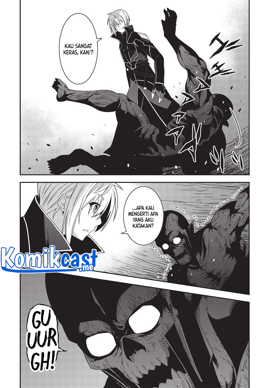 Seirei Gensouki (Minazuki Futago)