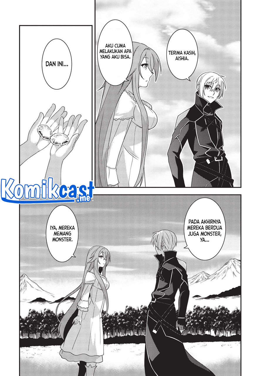 Seirei Gensouki (Minazuki Futago)