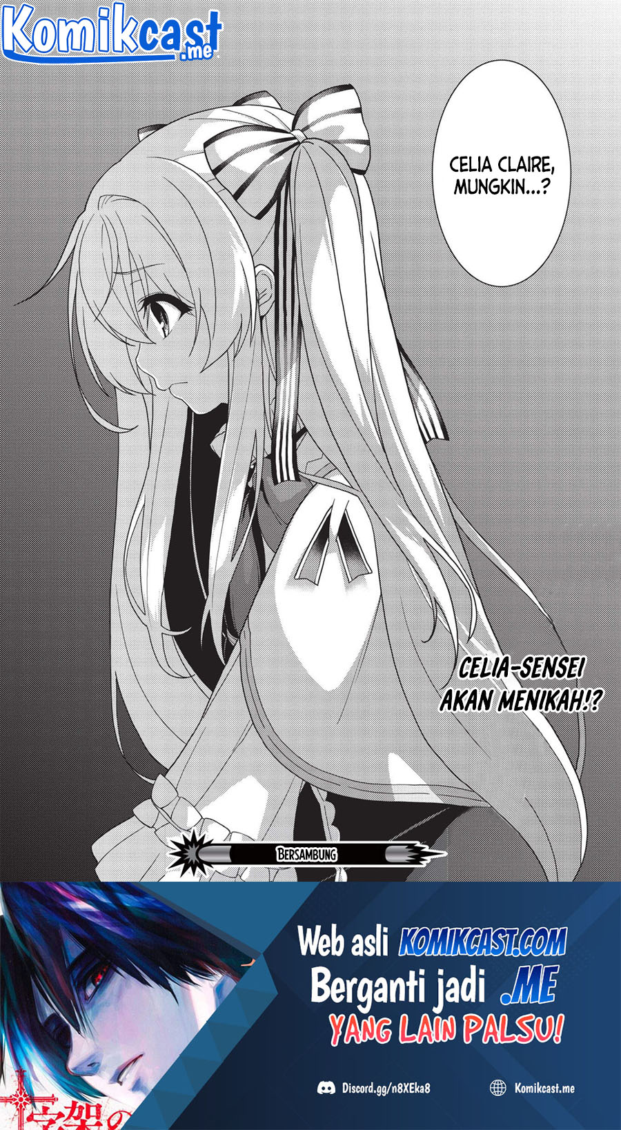 Seirei Gensouki (Minazuki Futago)