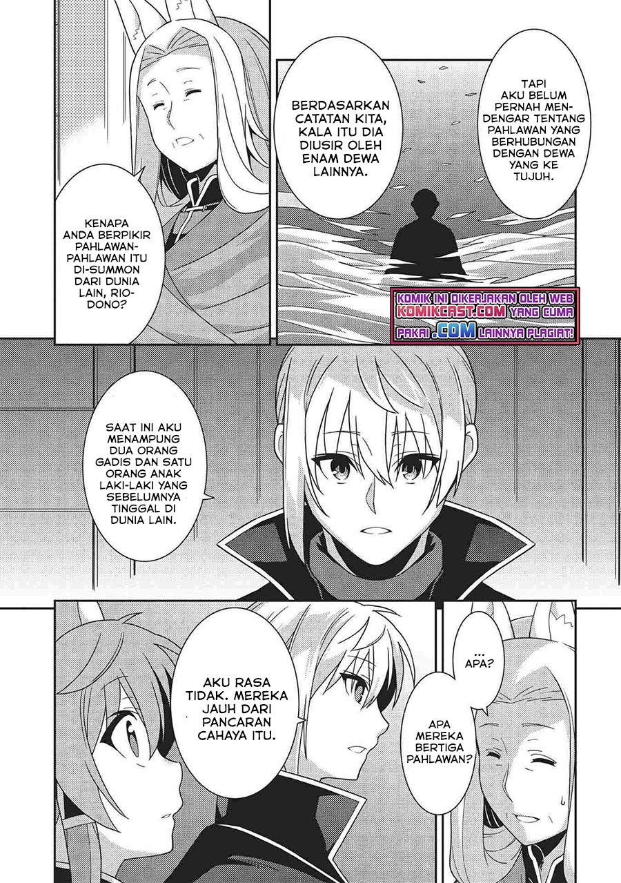 Seirei Gensouki (Minazuki Futago)