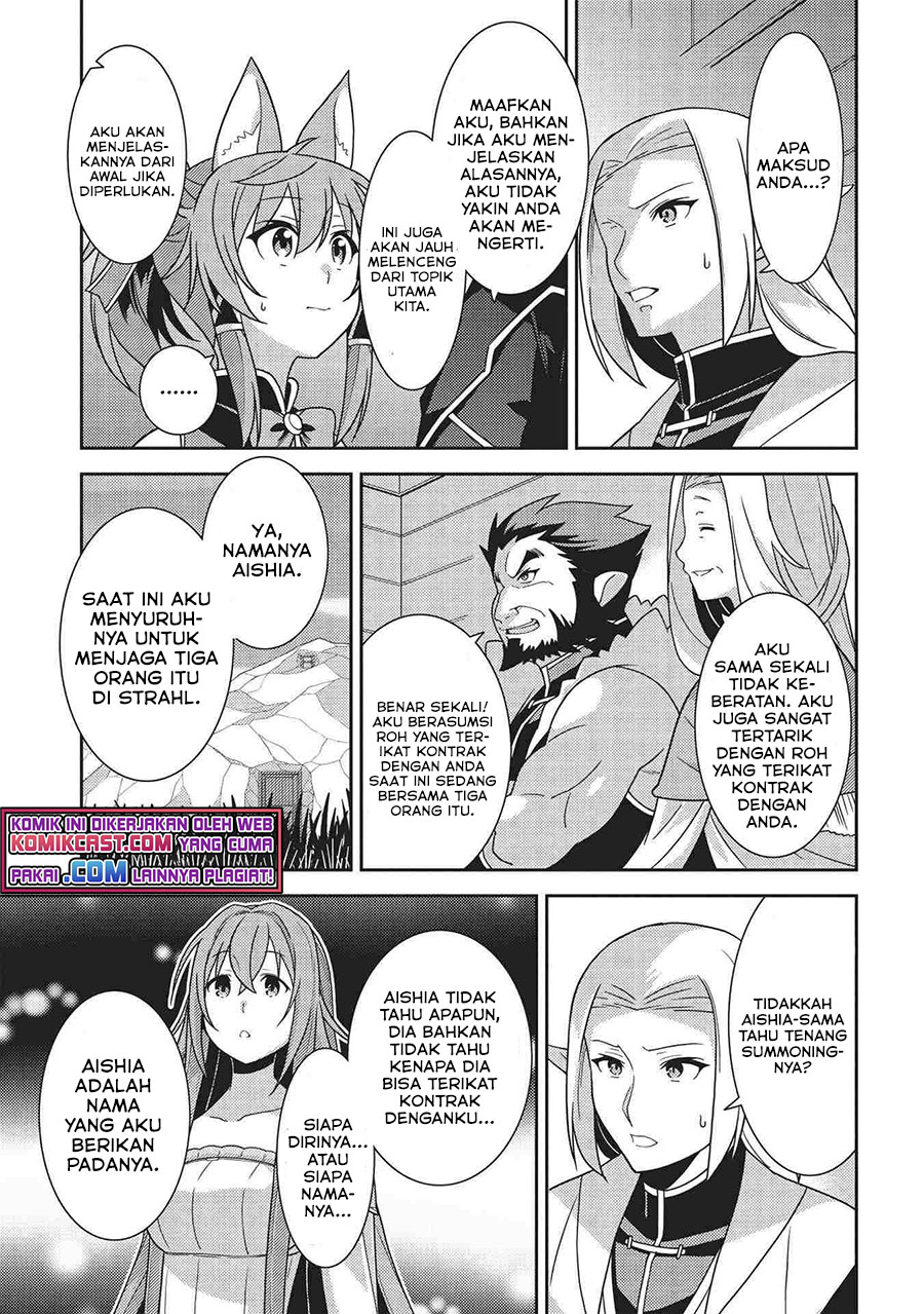 Seirei Gensouki (Minazuki Futago)