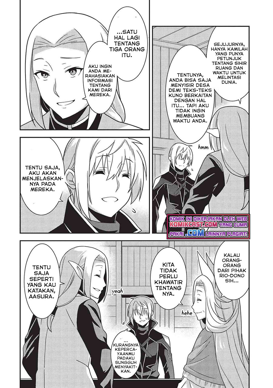 Seirei Gensouki (Minazuki Futago)