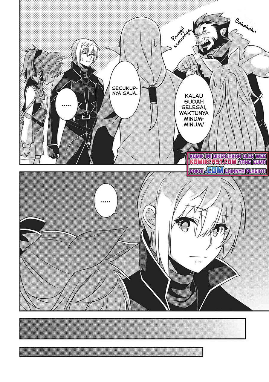 Seirei Gensouki (Minazuki Futago)