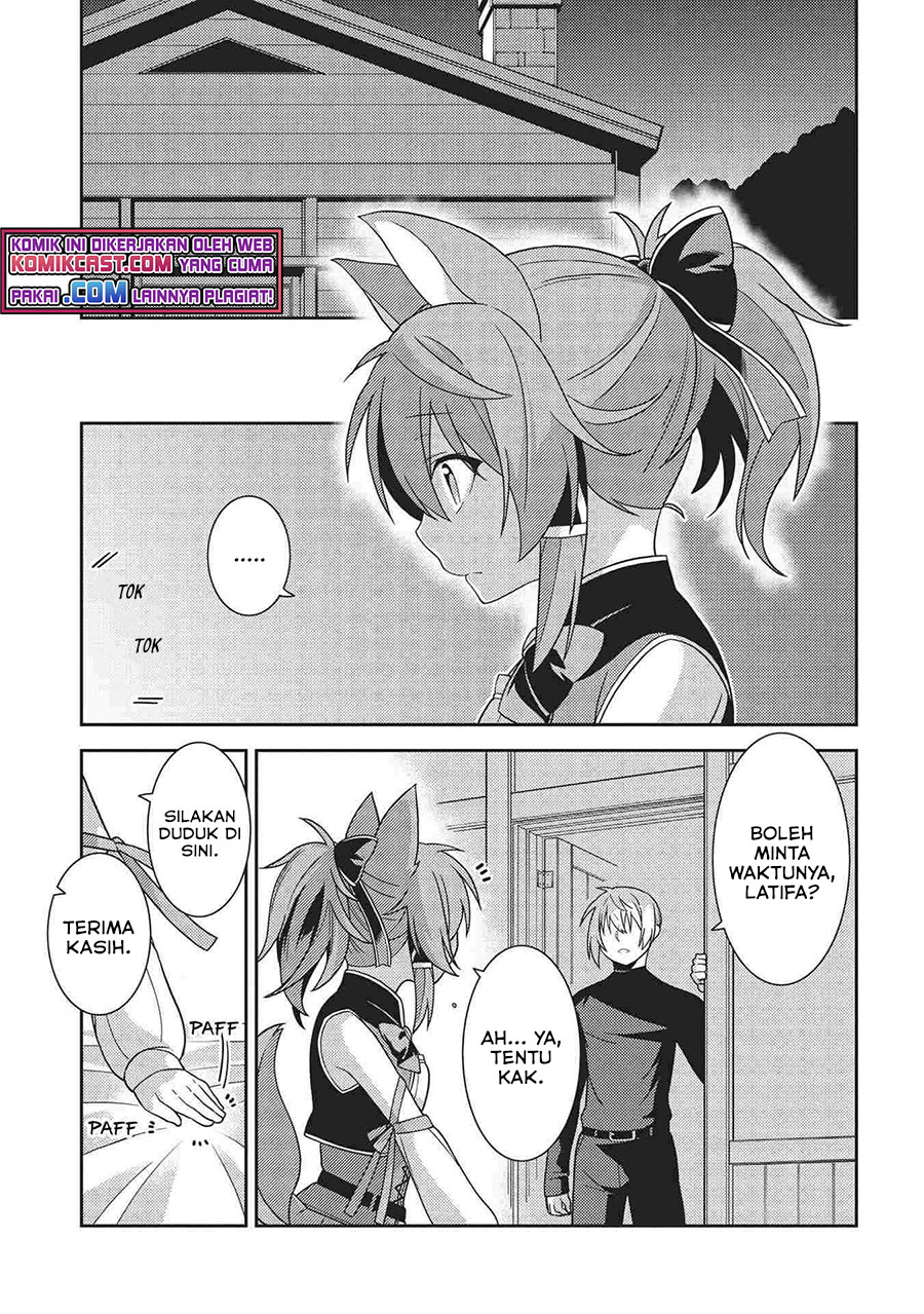Seirei Gensouki (Minazuki Futago)