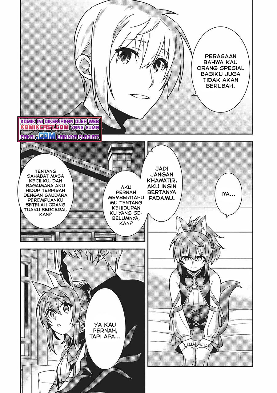 Seirei Gensouki (Minazuki Futago)