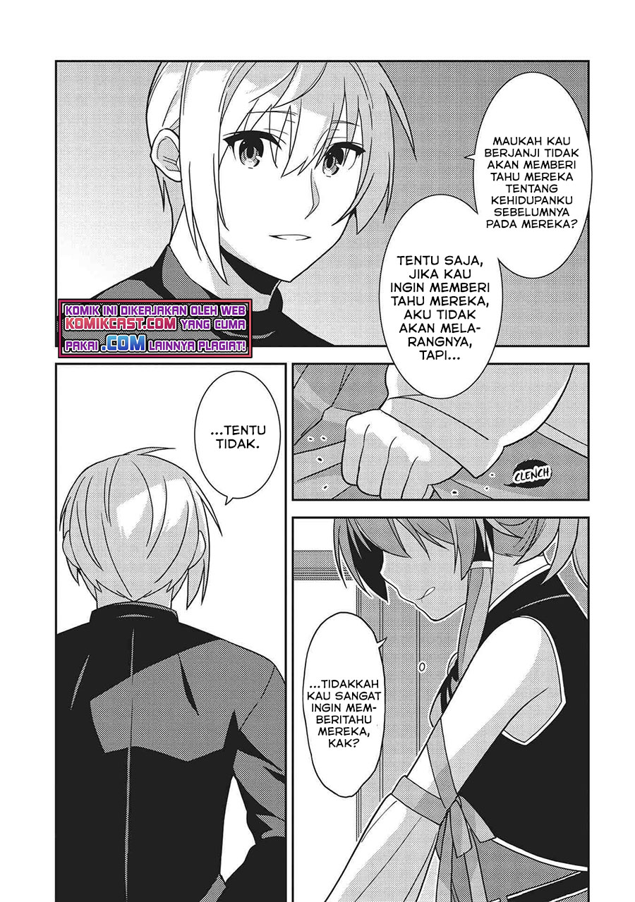 Seirei Gensouki (Minazuki Futago)