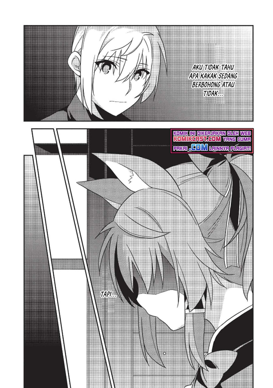 Seirei Gensouki (Minazuki Futago)
