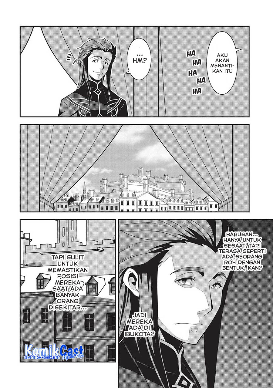 Seirei Gensouki (Minazuki Futago) Chapter 48