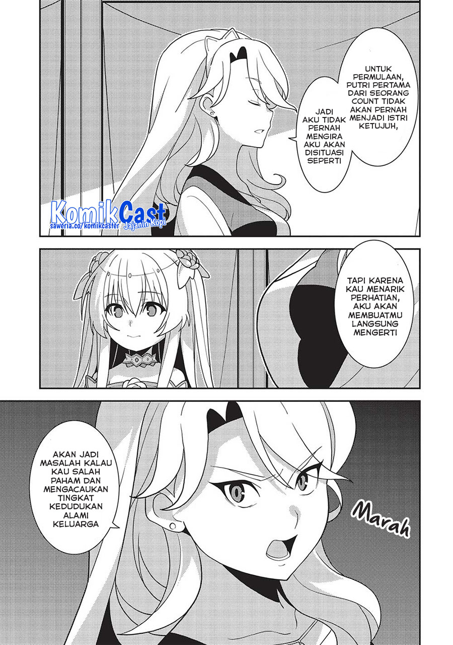 Seirei Gensouki (Minazuki Futago) Chapter 48