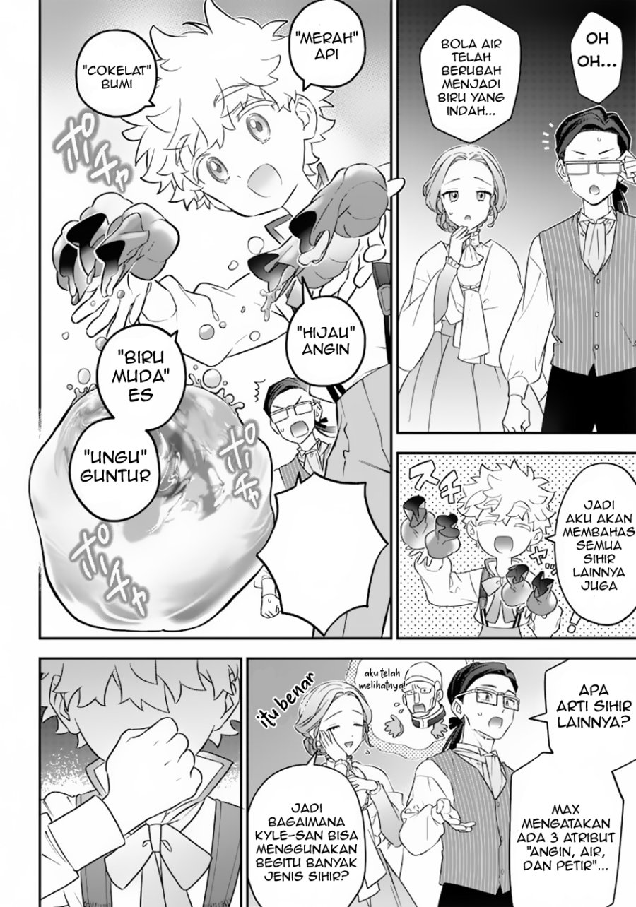 Sekai ni Hitori, Zenzokusei Mahou no Tsukaite