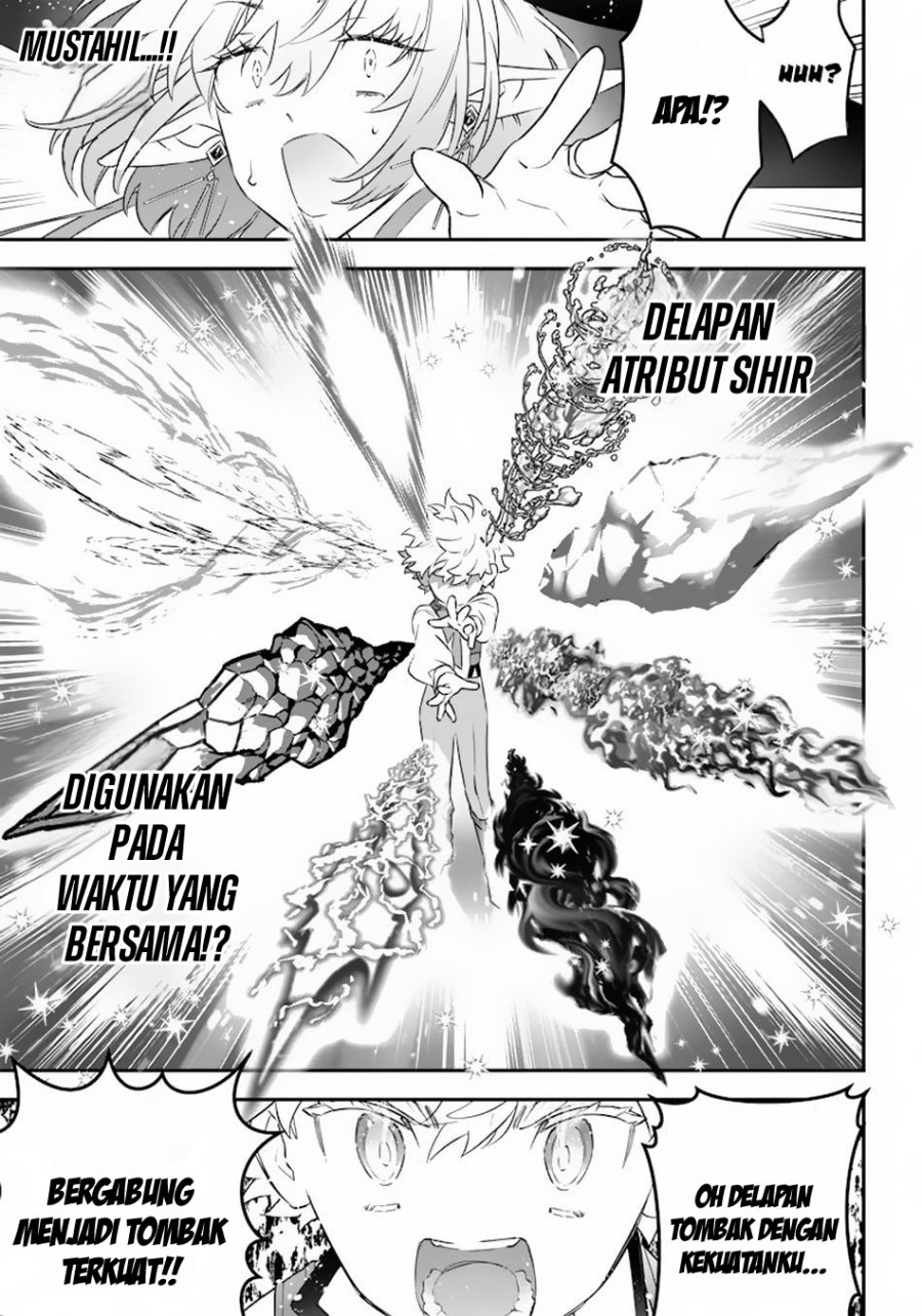 Sekai ni Hitori, Zenzokusei Mahou no Tsukaite