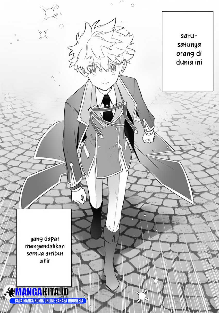 Sekai ni Hitori, Zenzokusei Mahou no Tsukaite Chapter 4