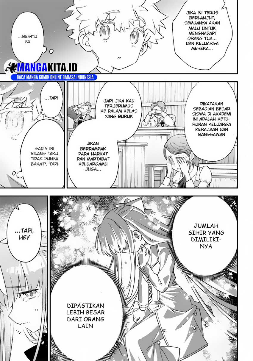 Sekai ni Hitori, Zenzokusei Mahou no Tsukaite