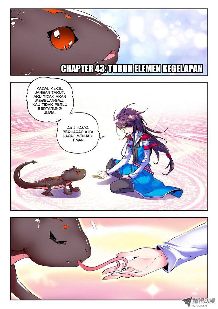 Shen Yin Wang Zuo