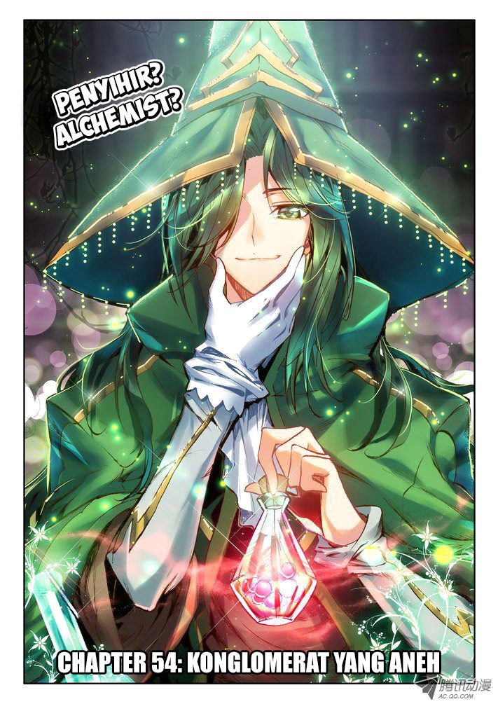 Shen Yin Wang Zuo
