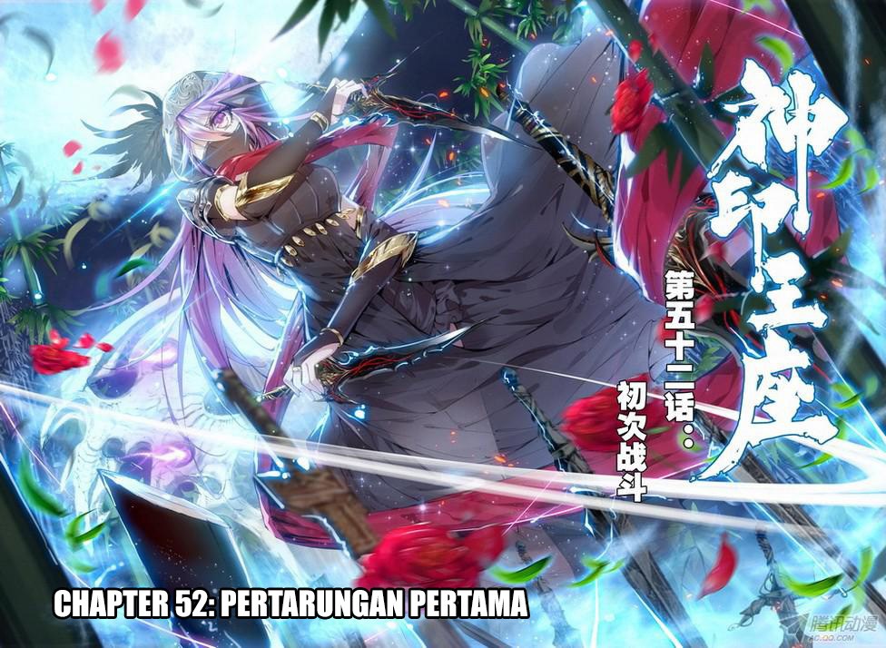 Shen Yin Wang Zuo