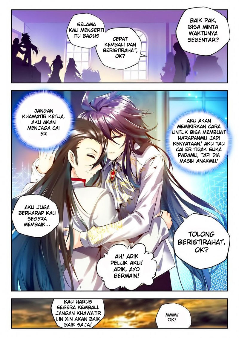 Shen Yin Wang Zuo