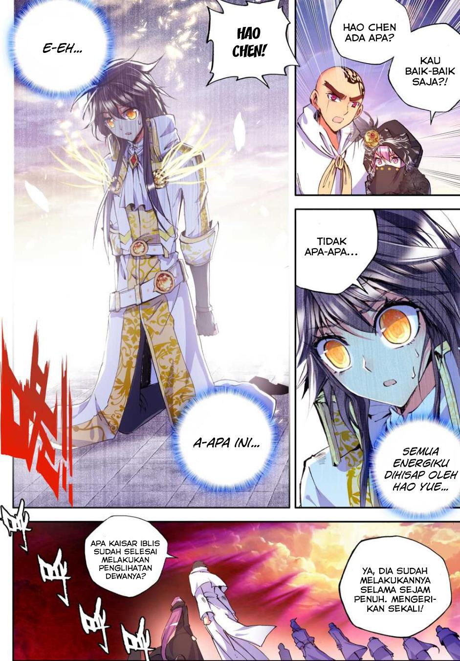 Shen Yin Wang Zuo