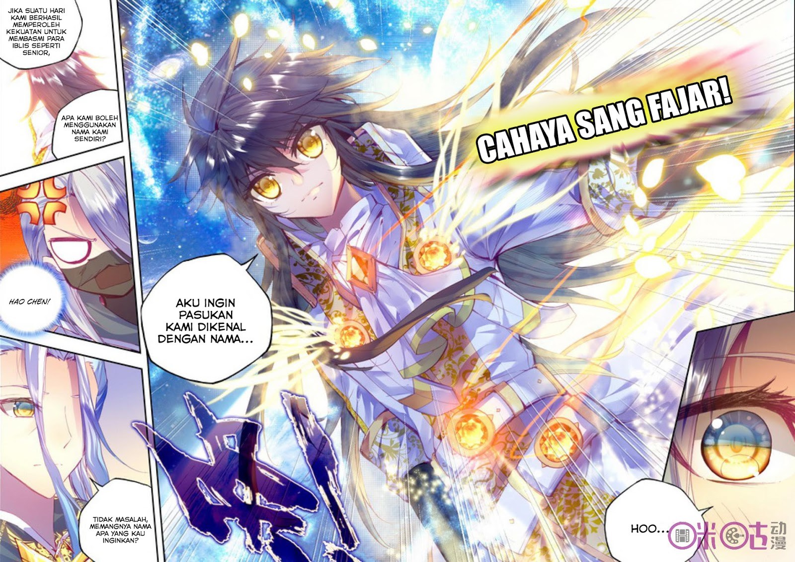 Shen Yin Wang Zuo