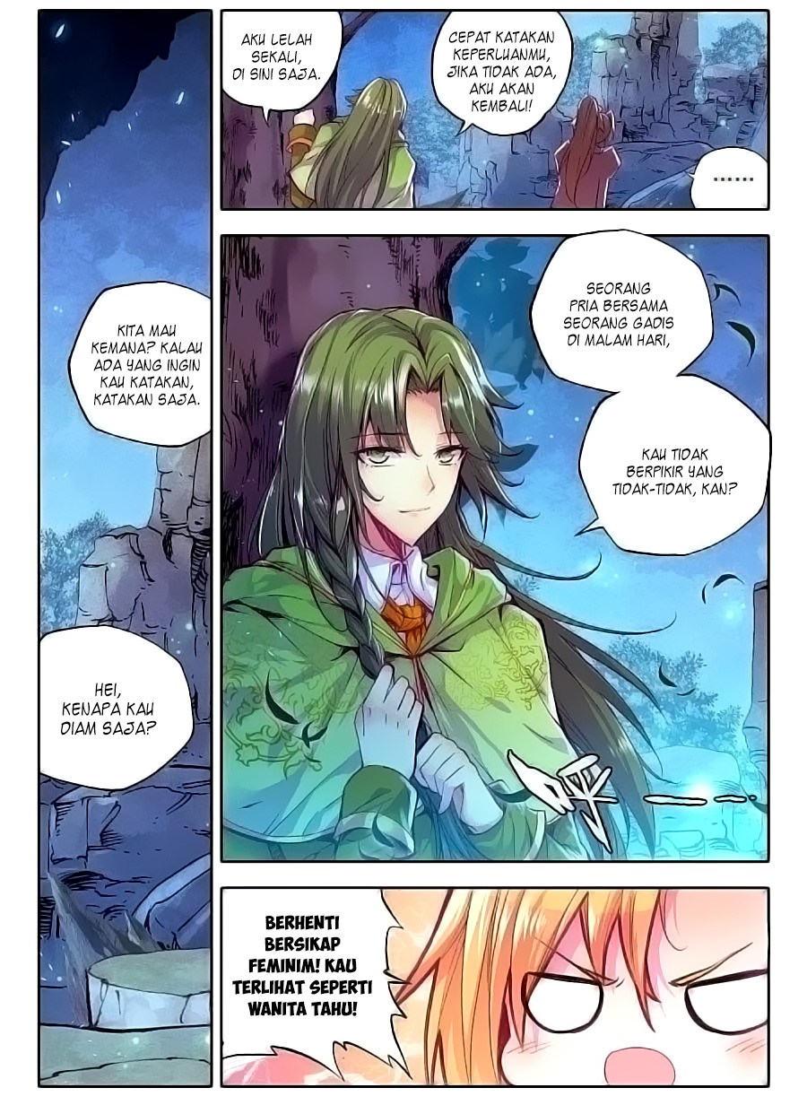 Shen Yin Wang Zuo