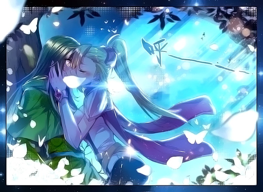 Shen Yin Wang Zuo