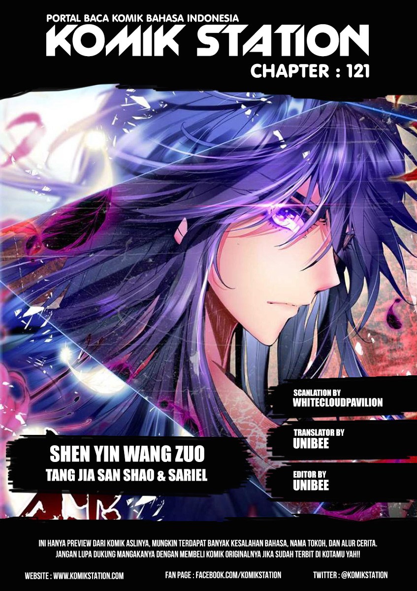 Shen Yin Wang Zuo