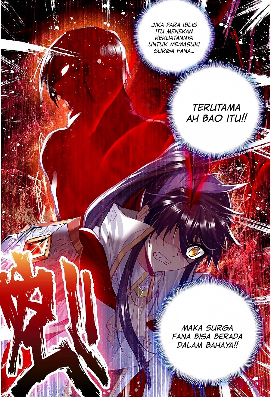 Shen Yin Wang Zuo