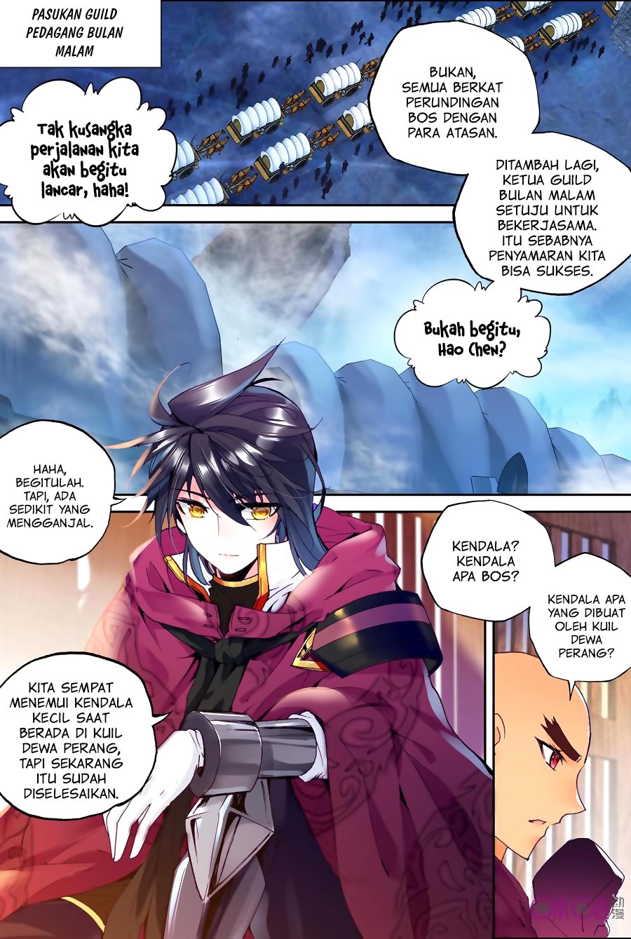 Shen Yin Wang Zuo