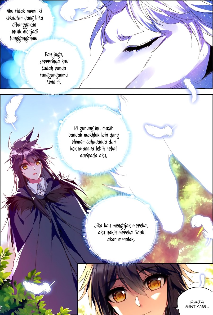 Shen Yin Wang Zuo