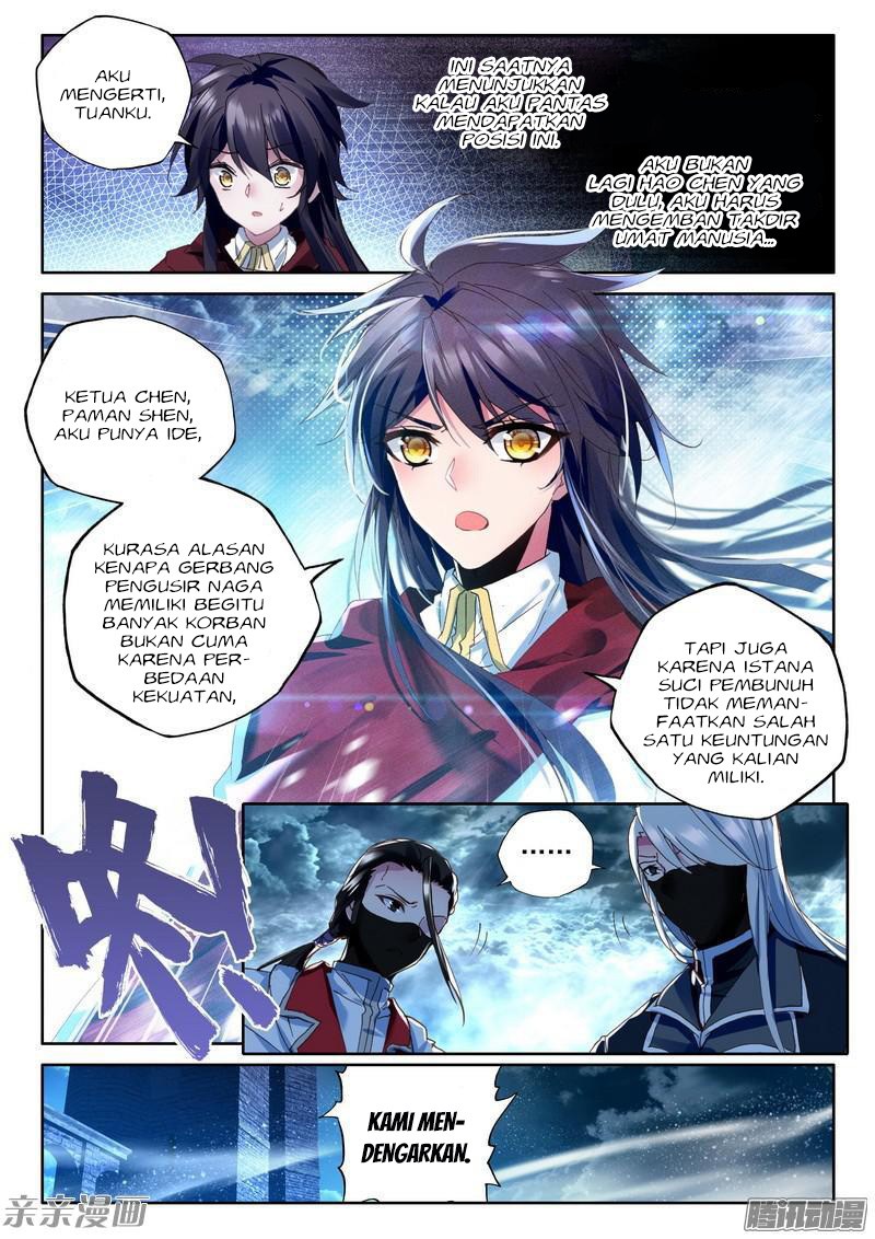 Shen Yin Wang Zuo