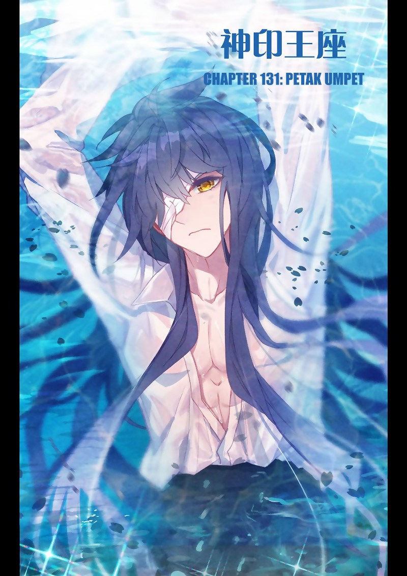 Shen Yin Wang Zuo