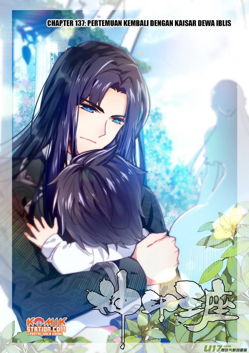 Shen Yin Wang Zuo