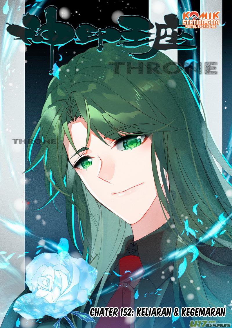 Shen Yin Wang Zuo