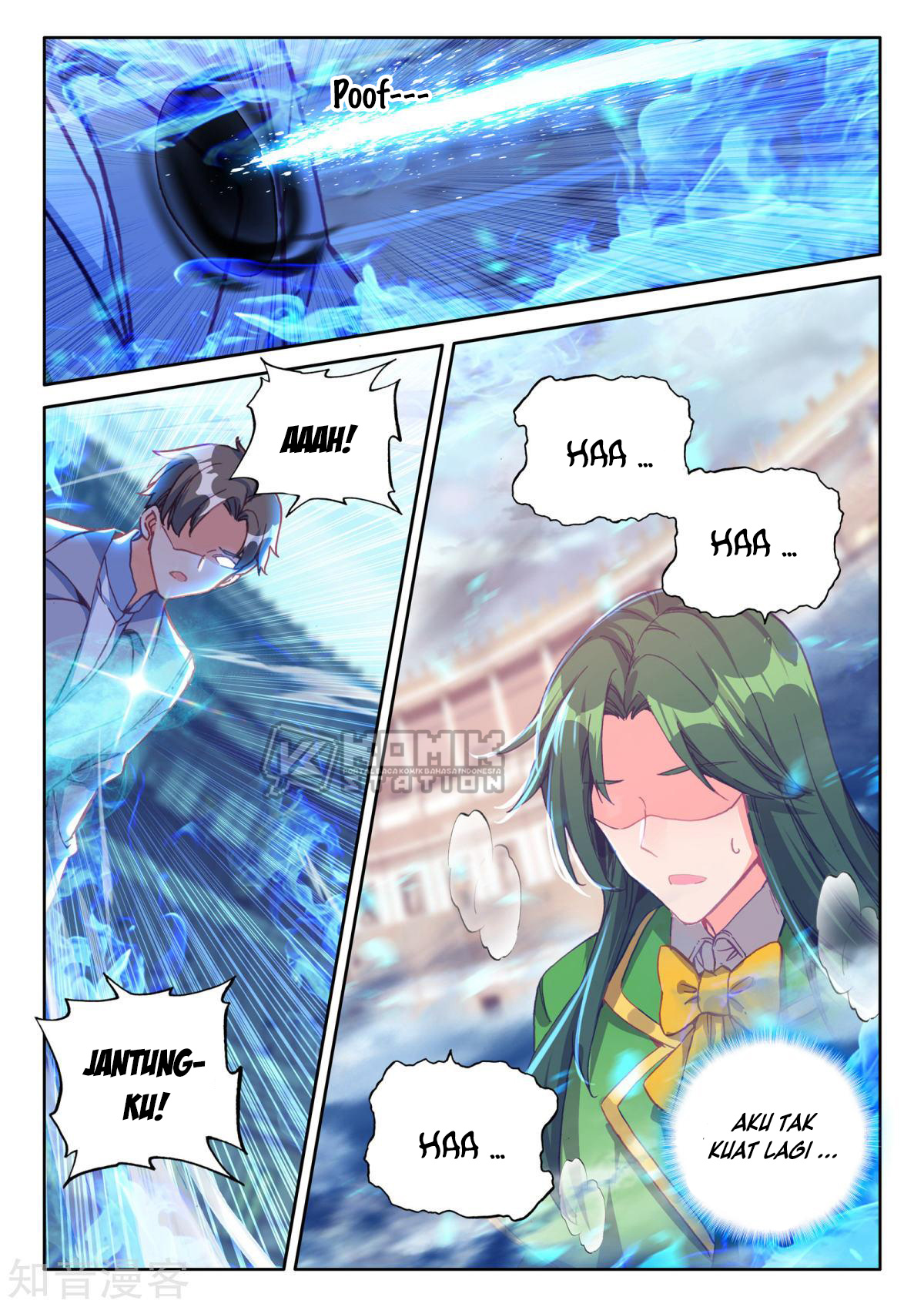 Shen Yin Wang Zuo