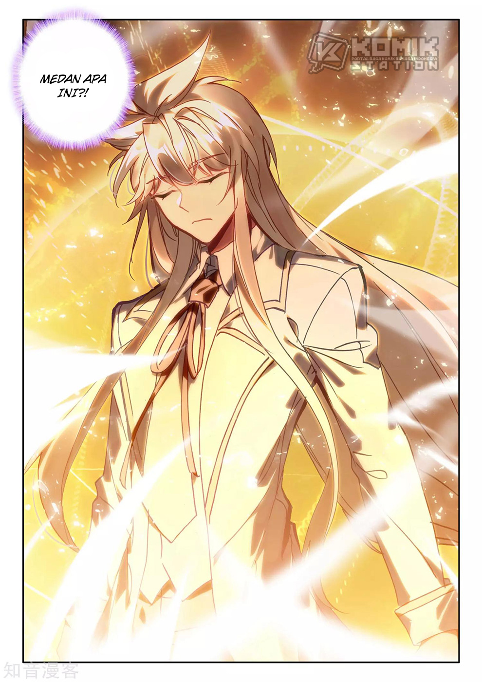 Shen Yin Wang Zuo