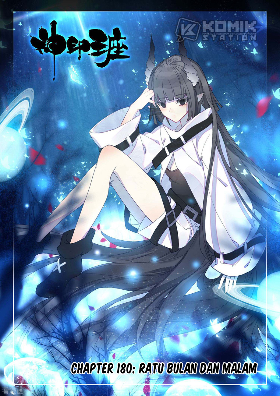 Shen Yin Wang Zuo