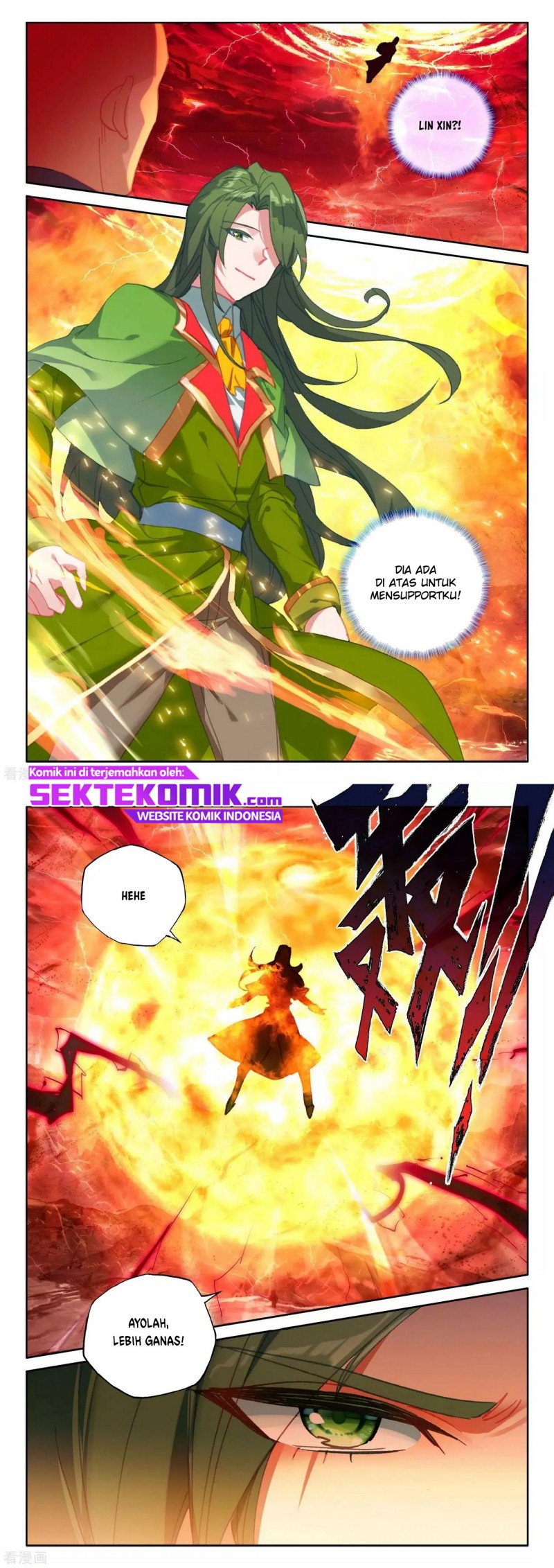 Shen Yin Wang Zuo