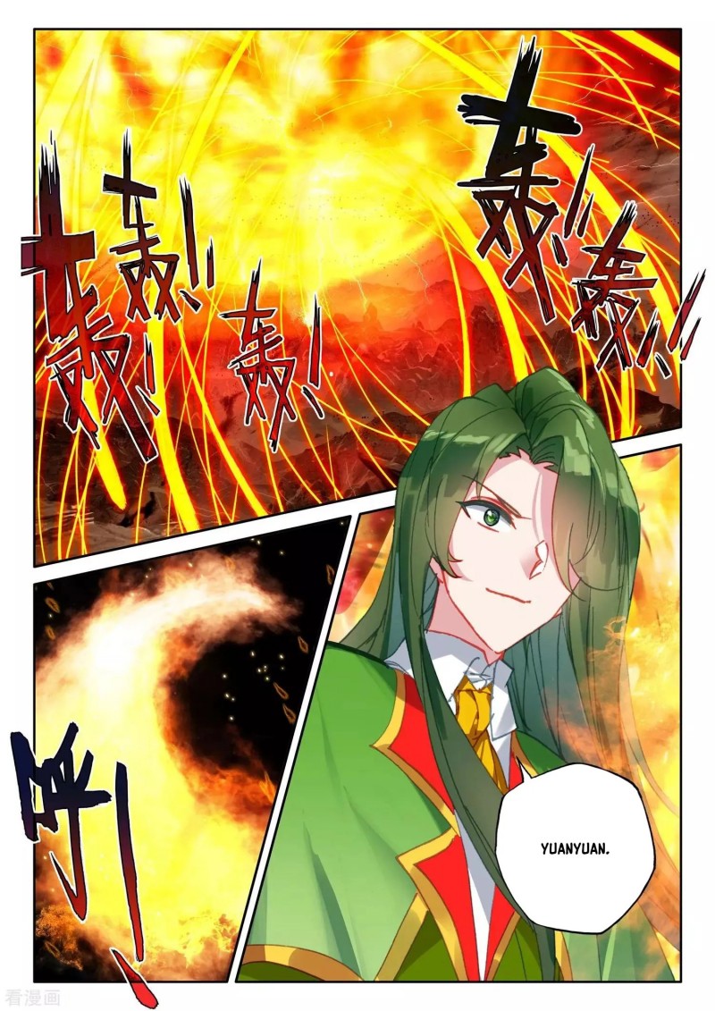 Shen Yin Wang Zuo