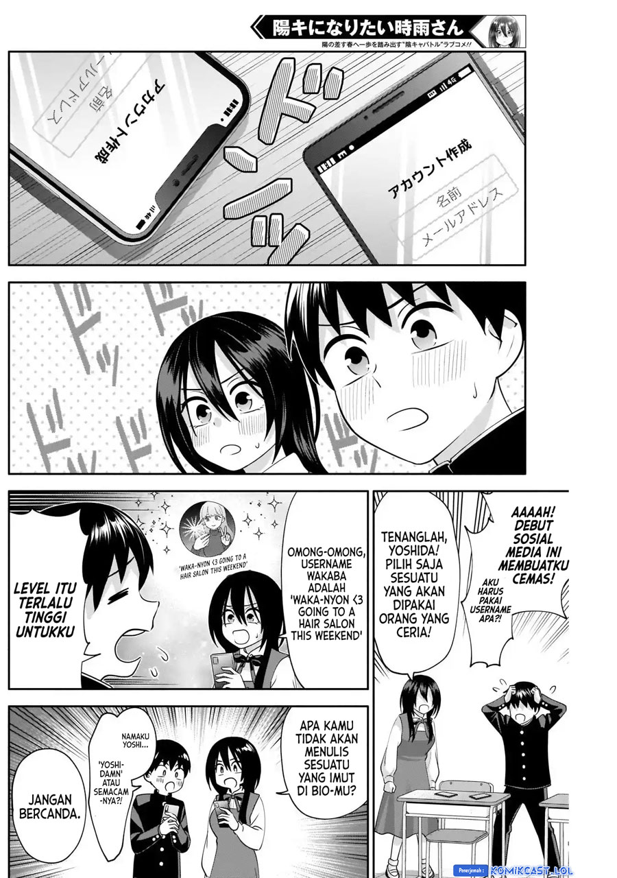 Shigure-san Wants To Shine! (Youki ni Naritai Shigure-san!)