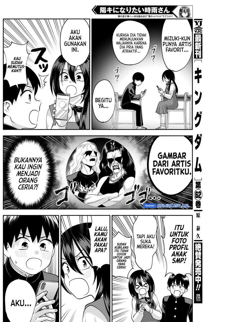 Shigure-san Wants To Shine! (Youki ni Naritai Shigure-san!)