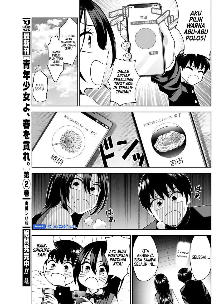 Shigure-san Wants To Shine! (Youki ni Naritai Shigure-san!)
