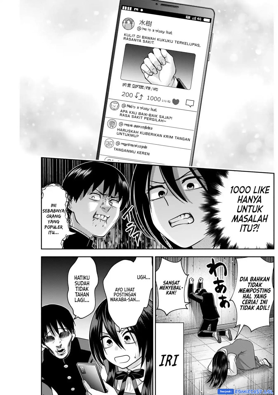 Shigure-san Wants To Shine! (Youki ni Naritai Shigure-san!)
