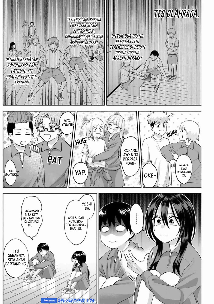 Shigure-san Wants To Shine! (Youki ni Naritai Shigure-san!)