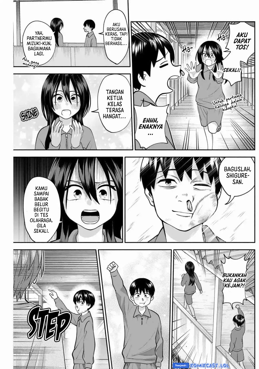 Shigure-san Wants To Shine! (Youki ni Naritai Shigure-san!)