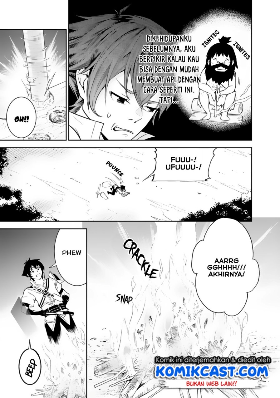 Shijou Saikyou no Mahou Kenshi, F Rank Boukensha ni Tensei Suru ~ Kensei to Matei, 2 Tsu no Zense omotta Otoko no Eiyuutan