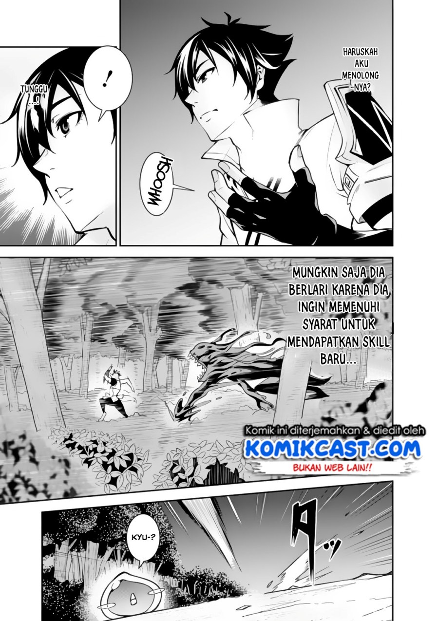 Shijou Saikyou no Mahou Kenshi, F Rank Boukensha ni Tensei Suru ~ Kensei to Matei, 2 Tsu no Zense omotta Otoko no Eiyuutan